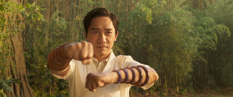 Produktbild: Shang-Chi and the Legend of the Ten Rings