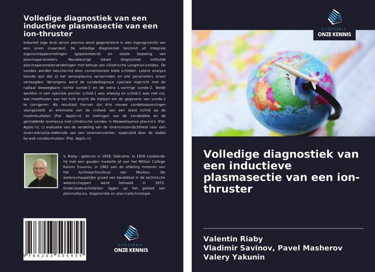 Produktbild: Volledige diagnostiek van een inductieve plasmasectie van een ion-thruster