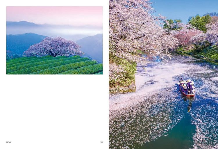 Produktbild: Japan