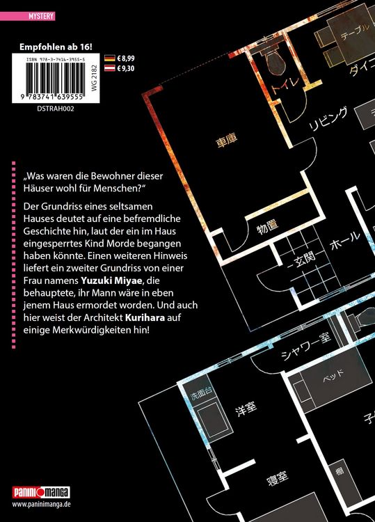 Produktbild: The Strange House 02