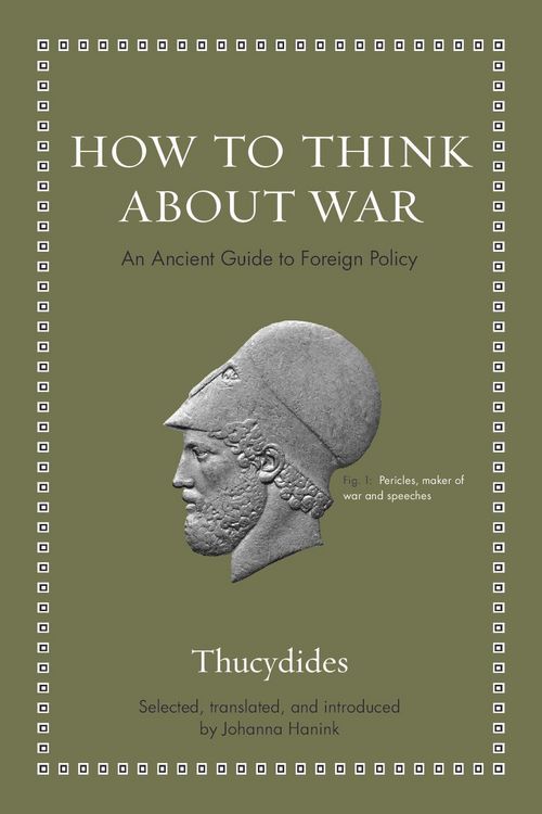 Produktbild: How to Think about War