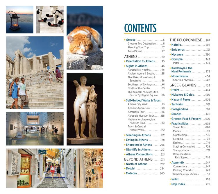 Produktbild: Rick Steves Greece (8th Edition)