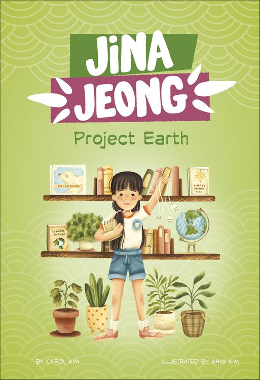 Produktbild: Project Earth