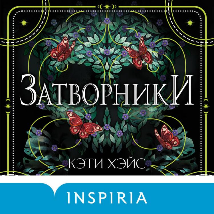 Produktbild: Zatvorniki