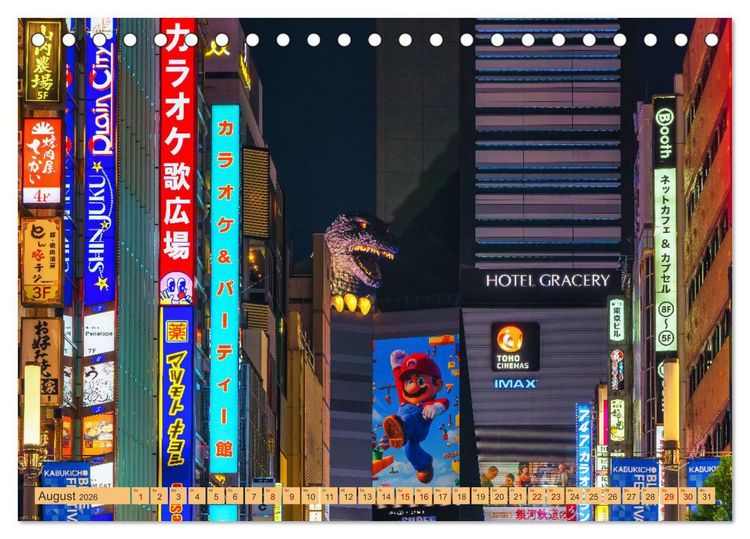 Produktbild: Impressionen aus Tokio, der Megastadt im Land der aufgehenden Sonne (Tischkalender 2026 DIN A5 quer), CALVENDO Monatskalender