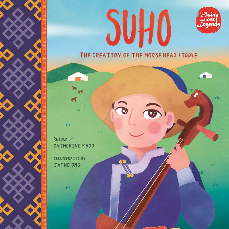 Produktbild: Suho: The Creation of the Horse-head Fiddle