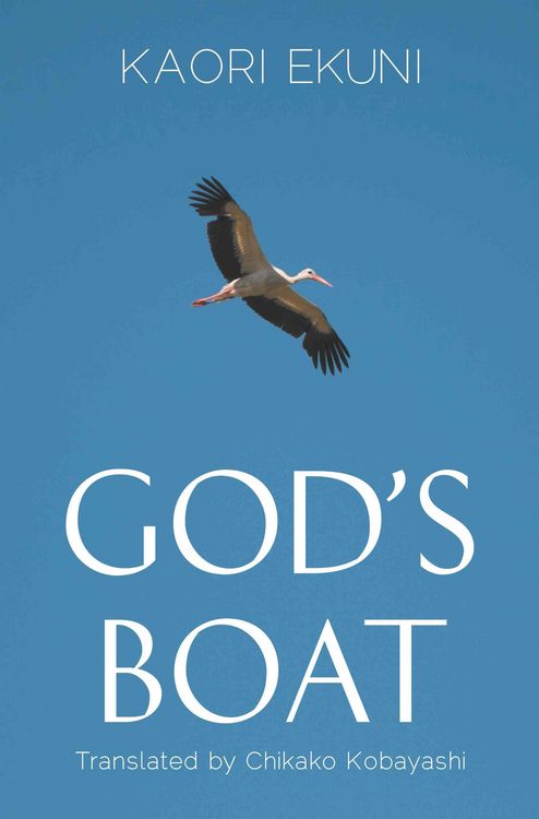 Produktbild: God's Boat