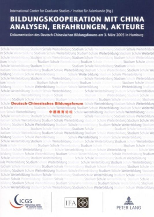 Produktbild: Bildungskooperation mit China- Analysen, Erfahrungen, Akteure