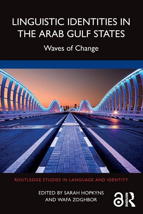 Produktbild: Linguistic Identities in the Arab Gulf States