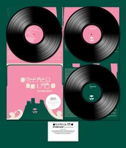 Produktbild: Sound Dust