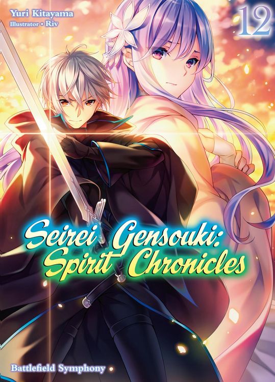 Produktbild: Seirei Gensouki: Spirit Chronicles Volume 12