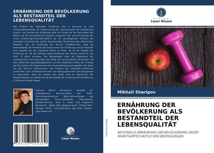 Produktbild: Ern&auml;hrung der Bev&ouml;lkerung als Bestandteil der Lebensqualit&auml;t