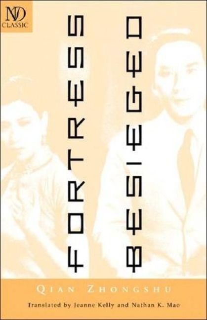 Produktbild: Fortress Besieged
