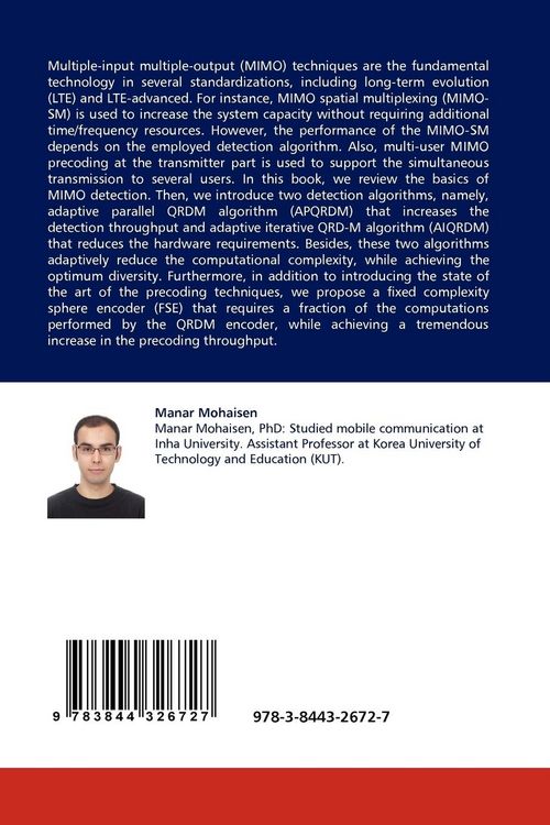 Produktbild: MIMO Detection and Precoding