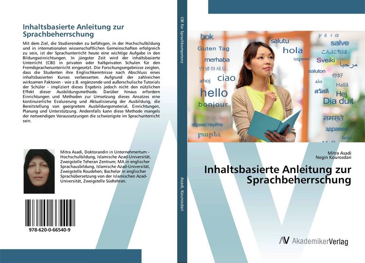 Produktbild: Inhaltsbasierte Anleitung zur Sprachbeherrschung