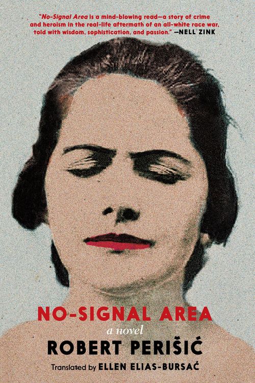 Produktbild: No-Signal Area