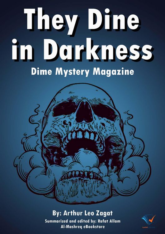 Produktbild: They Dine in Darkness