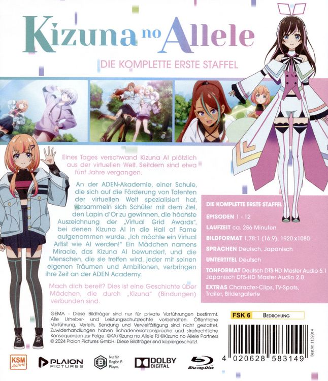Produktbild: Kizuna no allele: Die komplette erste Staffel [2 BRs]
