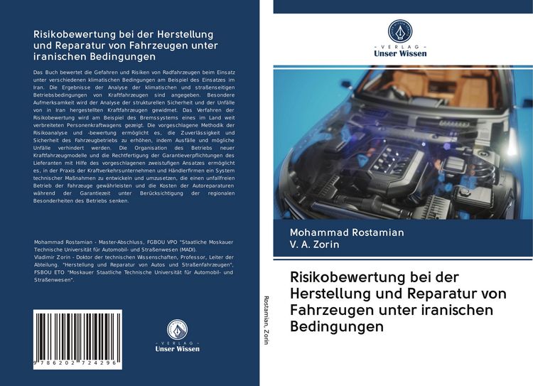 Produktbild: Risikobewertung bei der Herstellung und Reparatur von Fahrzeugen unter iranischen Bedingungen