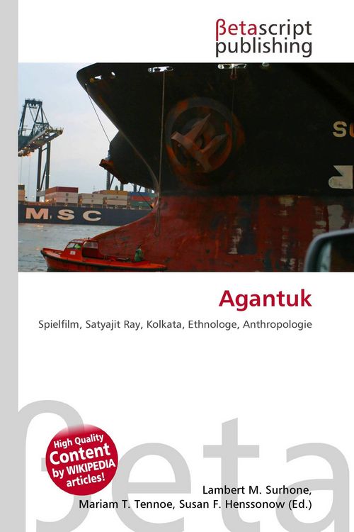 Produktbild: Agantuk