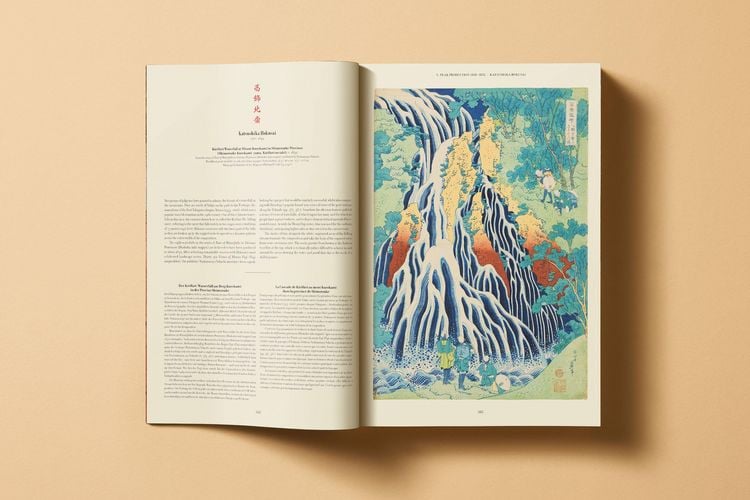 Produktbild: Japanese Woodblock Prints