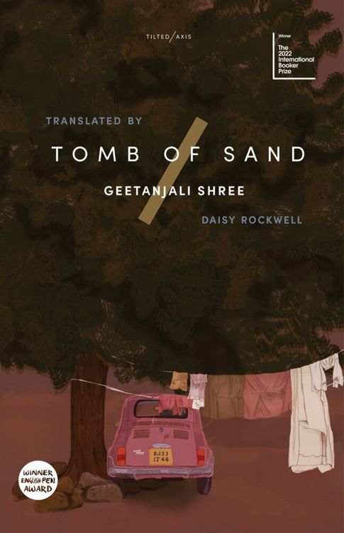 Produktbild: Tomb of Sand
