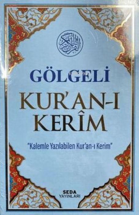 Produktbild: G&ouml;lgeli Kuran-i Kerim