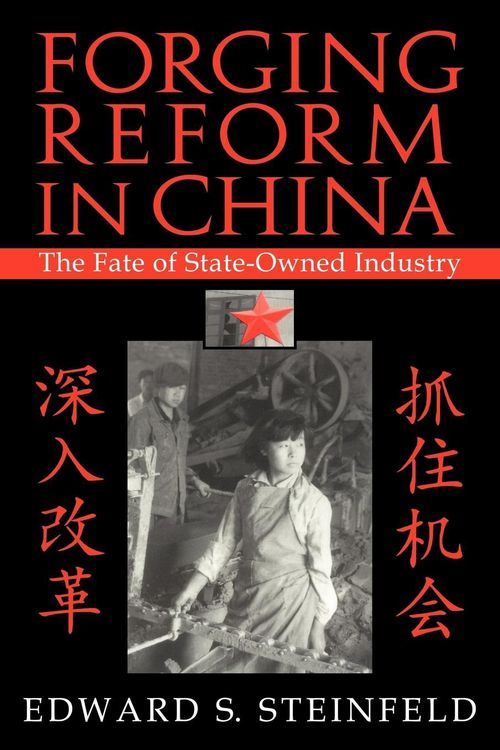Produktbild: Forging Reform in China