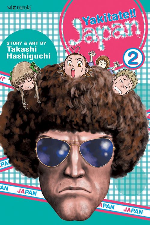 Produktbild: Yakitate!! Japan, Vol. 2
