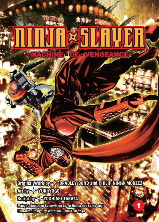 Produktbild: Ninja Slayer, Part 1