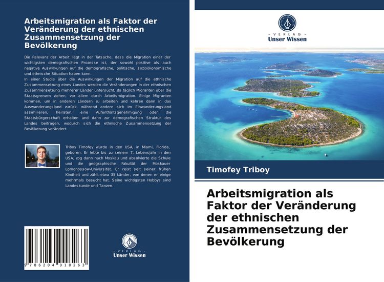 Produktbild: Arbeitsmigration als Faktor der Ver&auml;nderung der ethnischen Zusammensetzung der Bev&ouml;lkerung