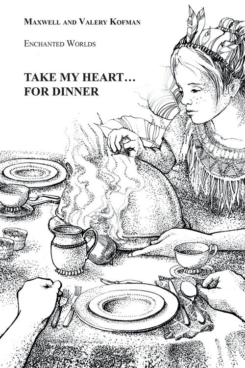 Produktbild: Take My Heart . . . for Dinner
