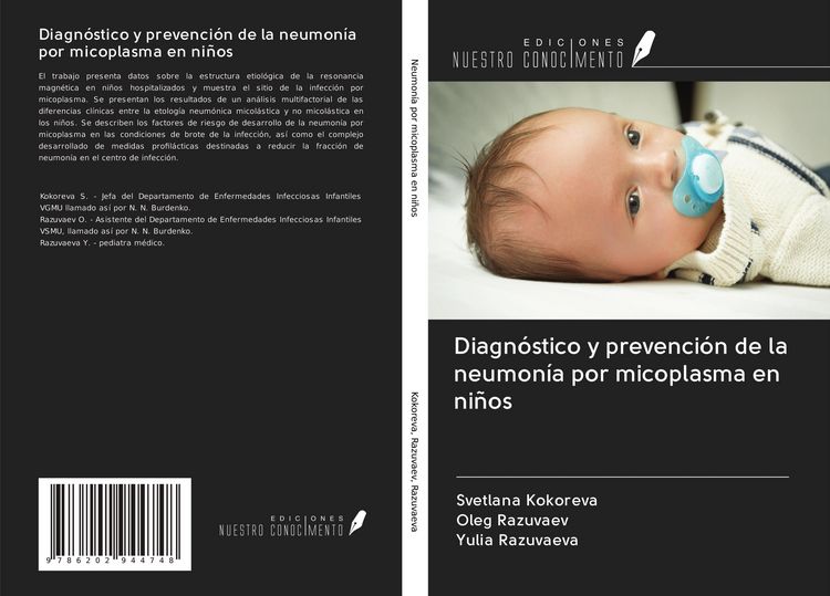 Produktbild: Diagn&oacute;stico y prevenci&oacute;n de la neumon&iacute;a por micoplasma en ni&ntilde;os
