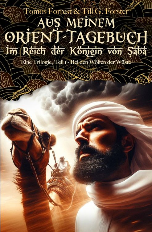 Produktbild: Aus meinem Orient-Tagebuch / Bei den W&ouml;lfen der W&uuml;ste