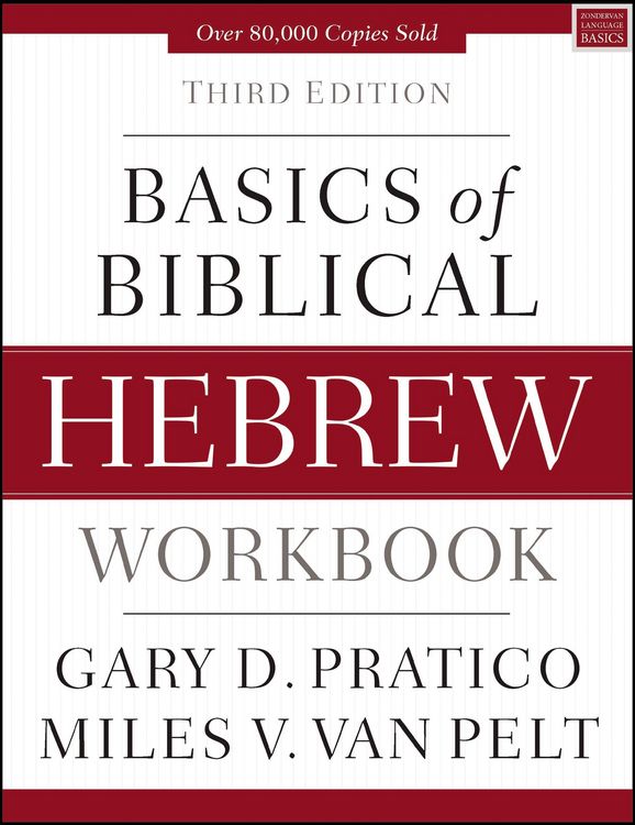 Produktbild: Basics of Biblical Hebrew Workbook