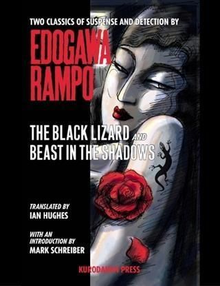 Produktbild: Black Lizard and Beast In the Shadows