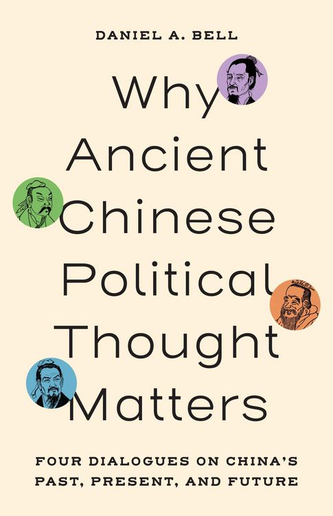 Produktbild: Why Ancient Chinese Political Thought Matters