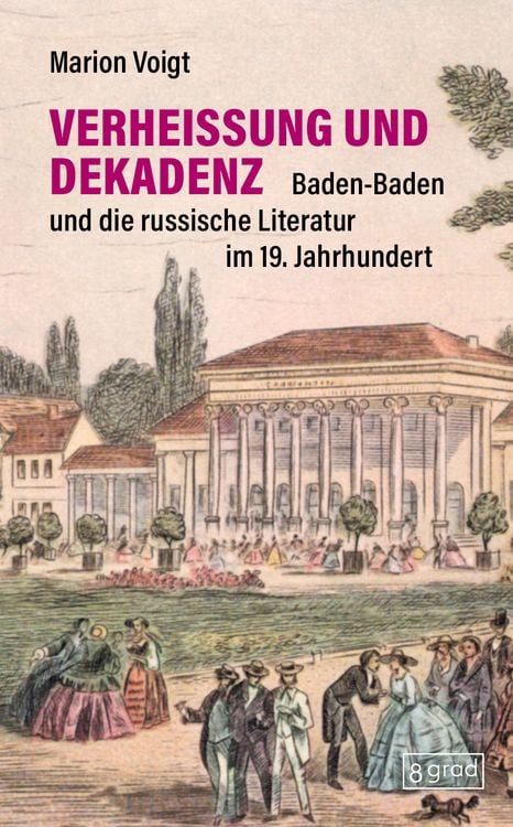 Produktbild: Verhei&szlig;ung und Dekadenz