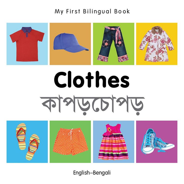 Produktbild: My First Bilingual Book-Clothes (English-Bengali)