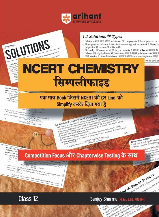 Produktbild: Arihant NCERT CHEMISTRY Simplified Class 12th