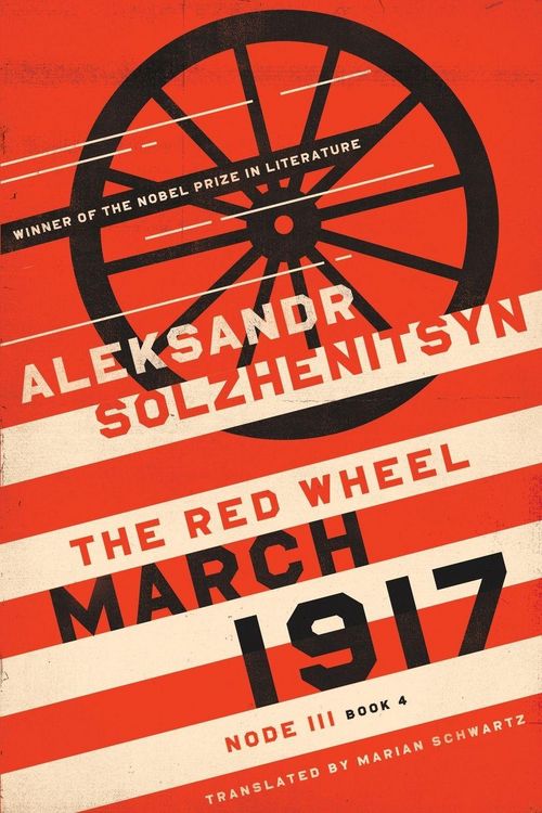 Produktbild: March 1917