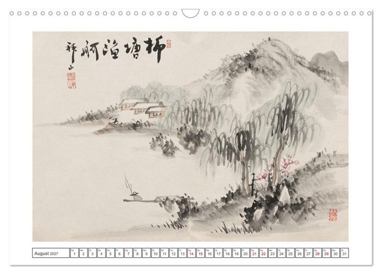 Produktbild: Yoshitsugu Haizan (Wandkalender 2027 DIN A3 quer), CALVENDO Monatskalender