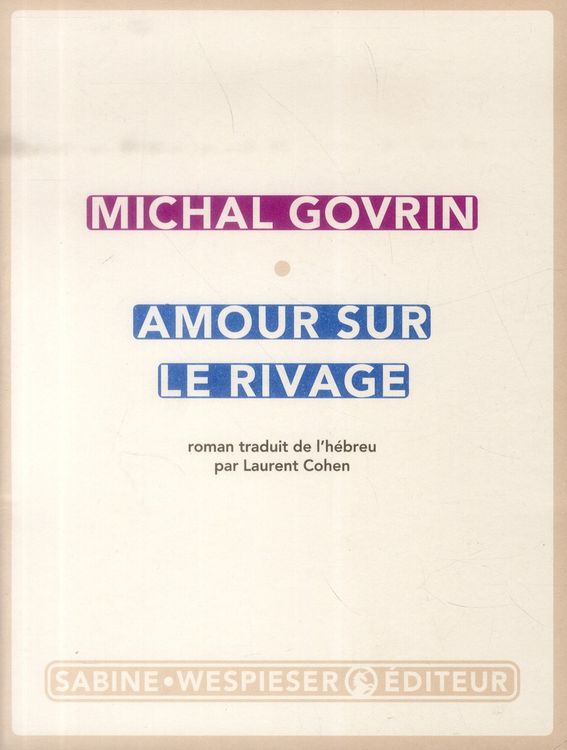 Produktbild: Amour sur le rivage