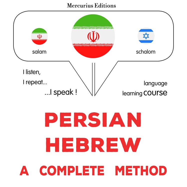 Produktbild: Persian - Hebrew : a complete method