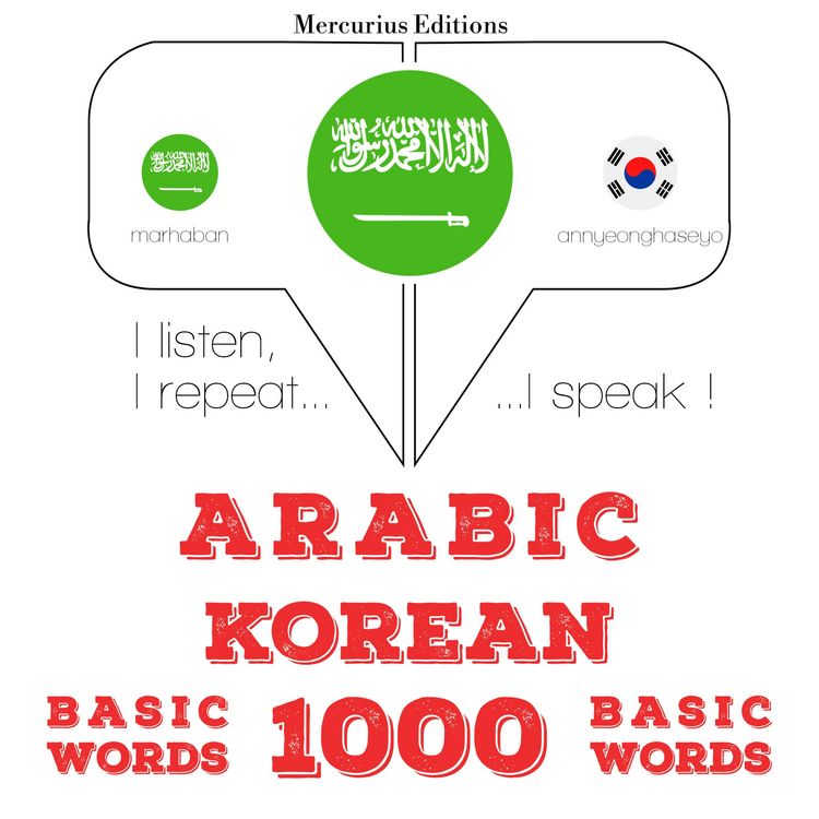Produktbild: 1000 essential words in Korean