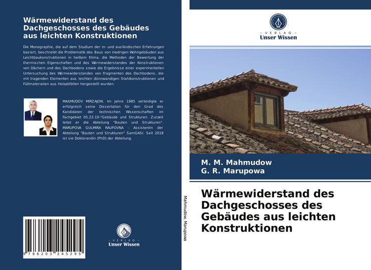 Produktbild: W&auml;rmewiderstand des Dachgeschosses des Geb&auml;udes aus leichten Konstruktionen