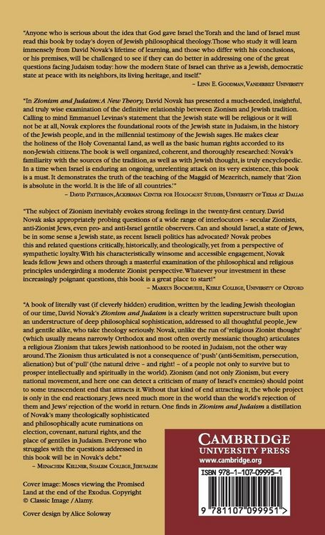Produktbild: Zionism and Judaism