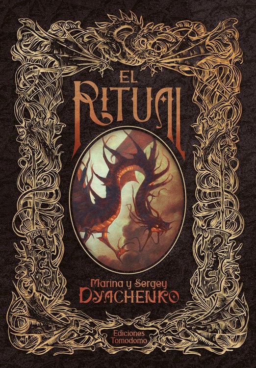 Produktbild: El Ritual