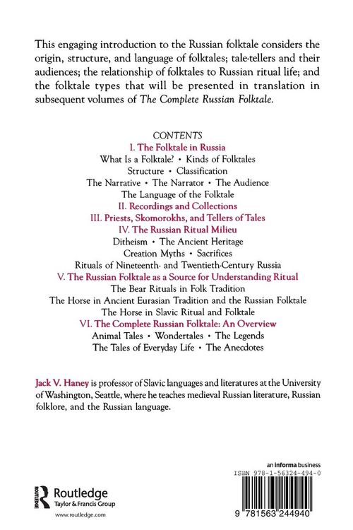 Produktbild: The Complete Russian Folktale