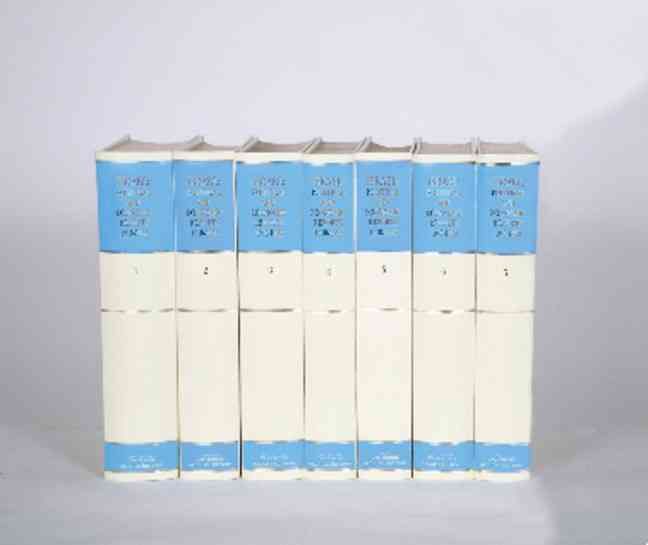 Produktbild: Israel Political and Economic Reports 1948-1953 7 Volume Set